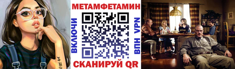Amphetamine Premium Оса