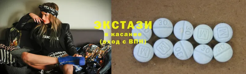 Ecstasy TESLA  магазин    Оса 