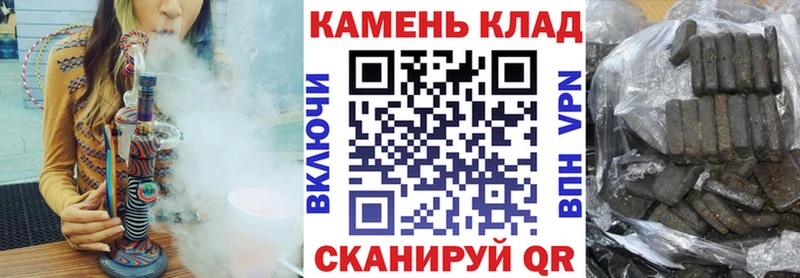 цены   darknet формула  ГАШ ice o lator  Оса  гидра ССЫЛКА 