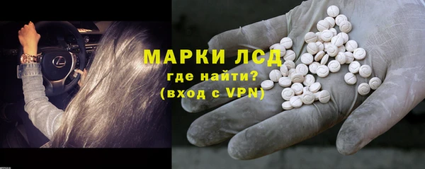 мефедрон VHQ Магадан