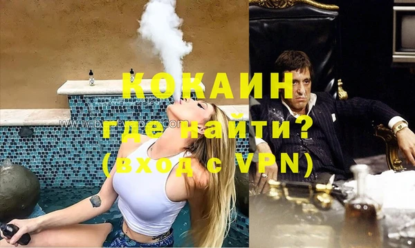 марки nbome Майский