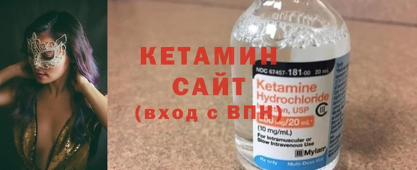 мефедрон VHQ Магадан
