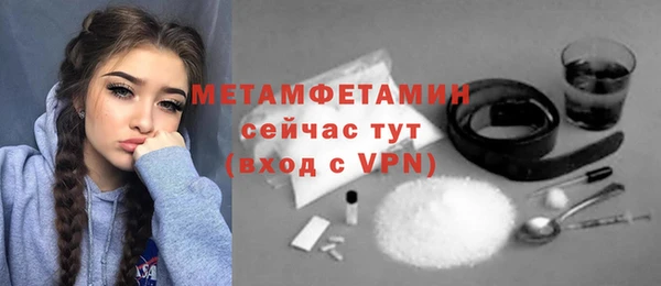 мдпв Липки
