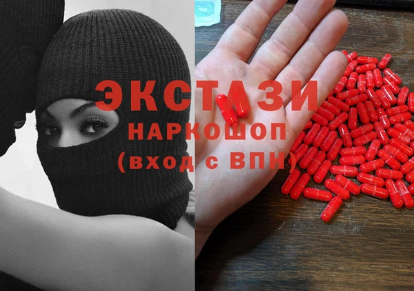 мдпв Липки