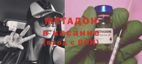 мдпв Липки