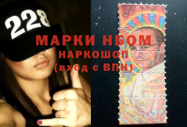 мефедрон VHQ Магадан