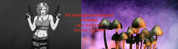 марки nbome Майский