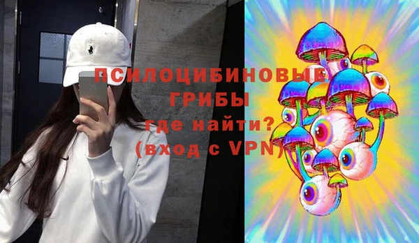 марки nbome Майский