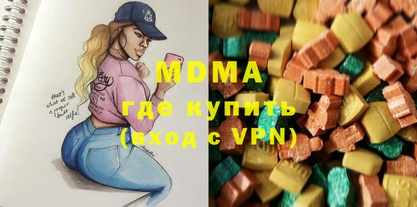 хмурый Лиски
