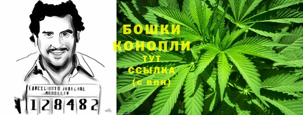 марки nbome Майский