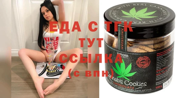 мефедрон VHQ Магадан