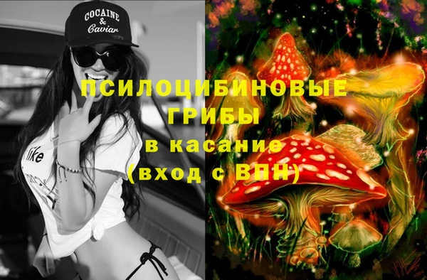 меф Нижневартовск