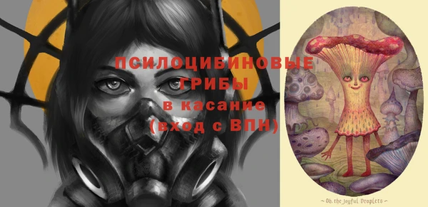 мефедрон VHQ Магадан
