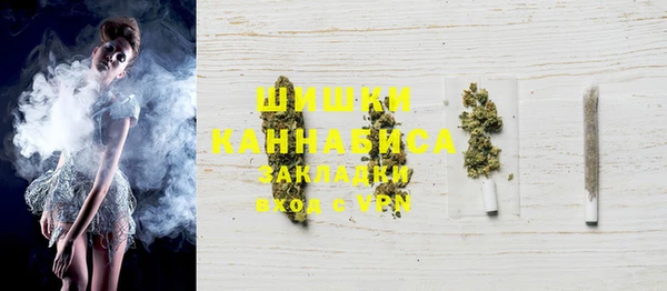 альфа пвп Магас